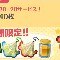 アルテマロゴ