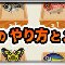 アルテマロゴ