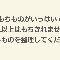 アルテマロゴ