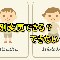 アルテマロゴ