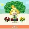 アルテマロゴ