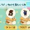 アルテマロゴ