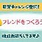 アルテマロゴ