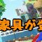 アルテマロゴ