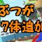 アルテマロゴ