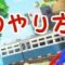 アルテマロゴ