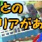 アルテマロゴ