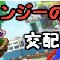 アルテマロゴ