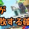 アルテマロゴ