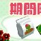 アルテマロゴ