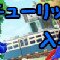 アルテマロゴ