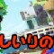 アルテマロゴ