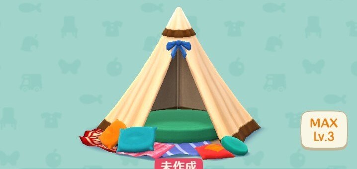 カントリーなテント