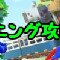 アルテマロゴ