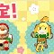 アルテマロゴ