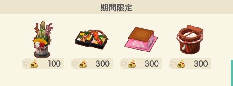 クラフト