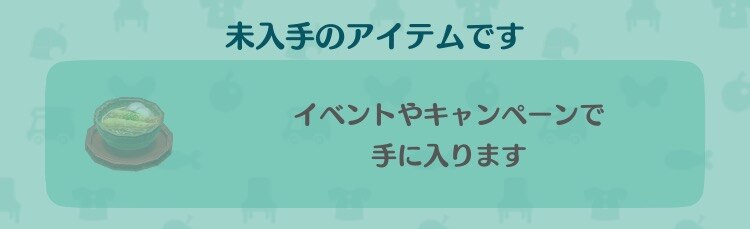 としこしそば