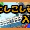 アルテマロゴ