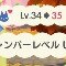 アルテマロゴ