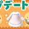 アルテマロゴ