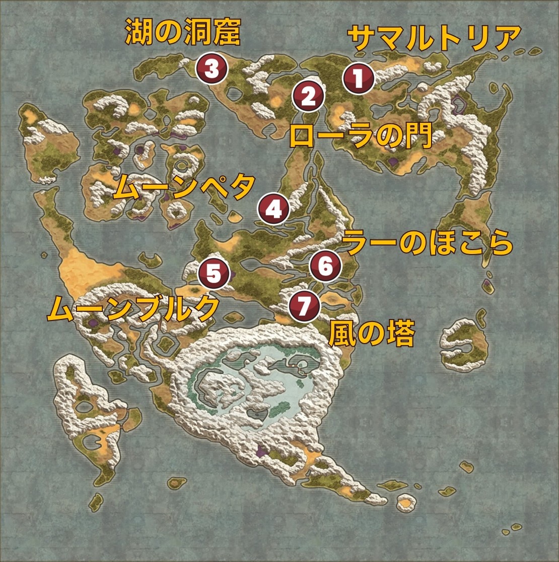 湖の洞窟～風の塔の全体マップ