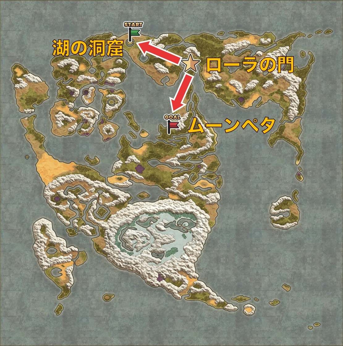 ローラの門～ムーンペタ