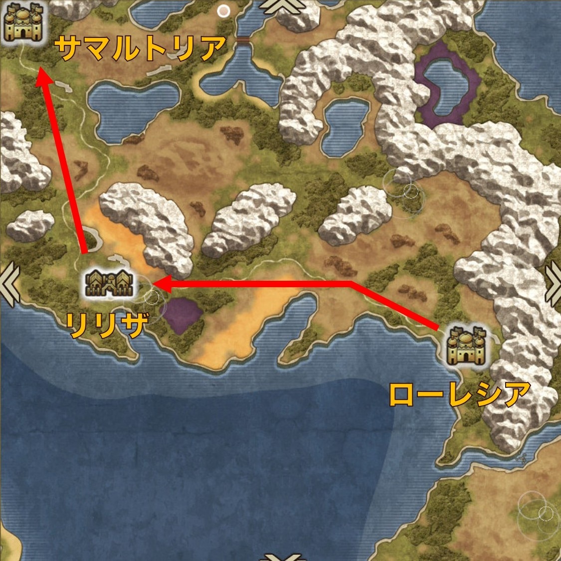 北西にあるサマルトリアへ向かう