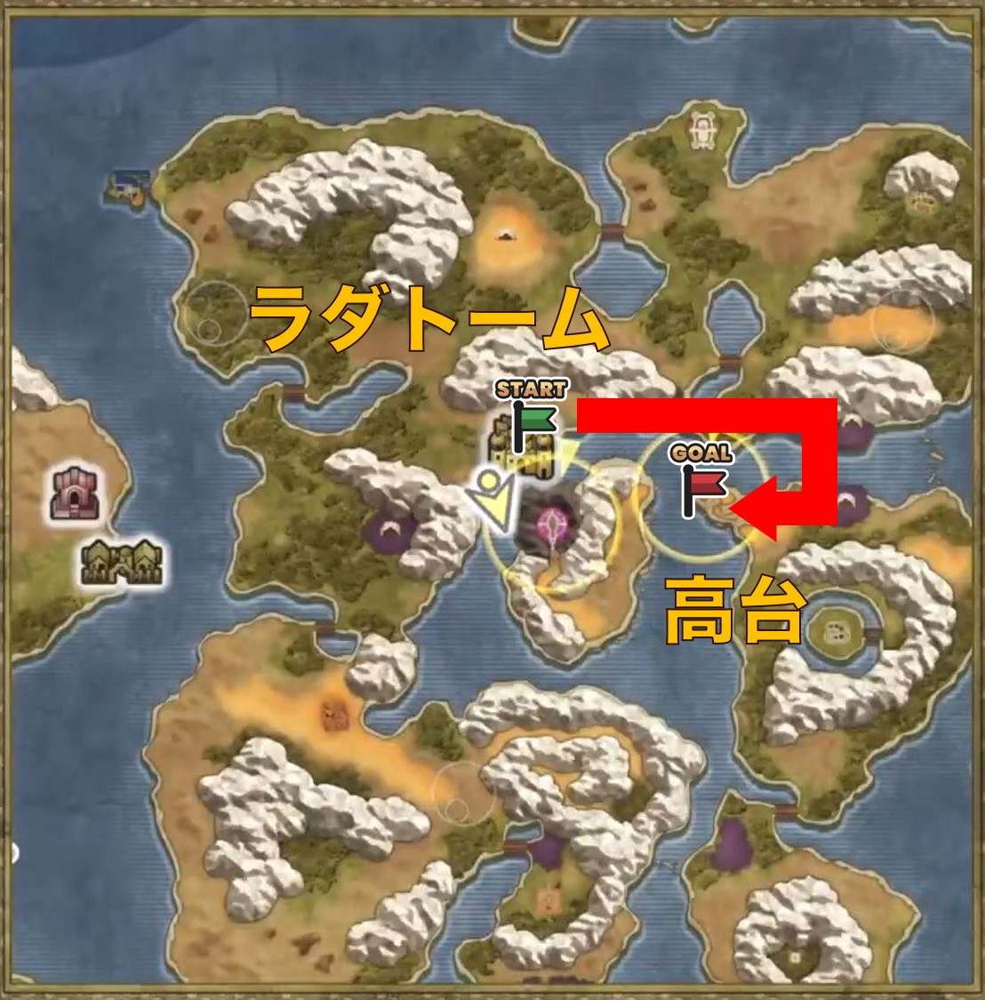 ラダトーム東にある大陸に向かう