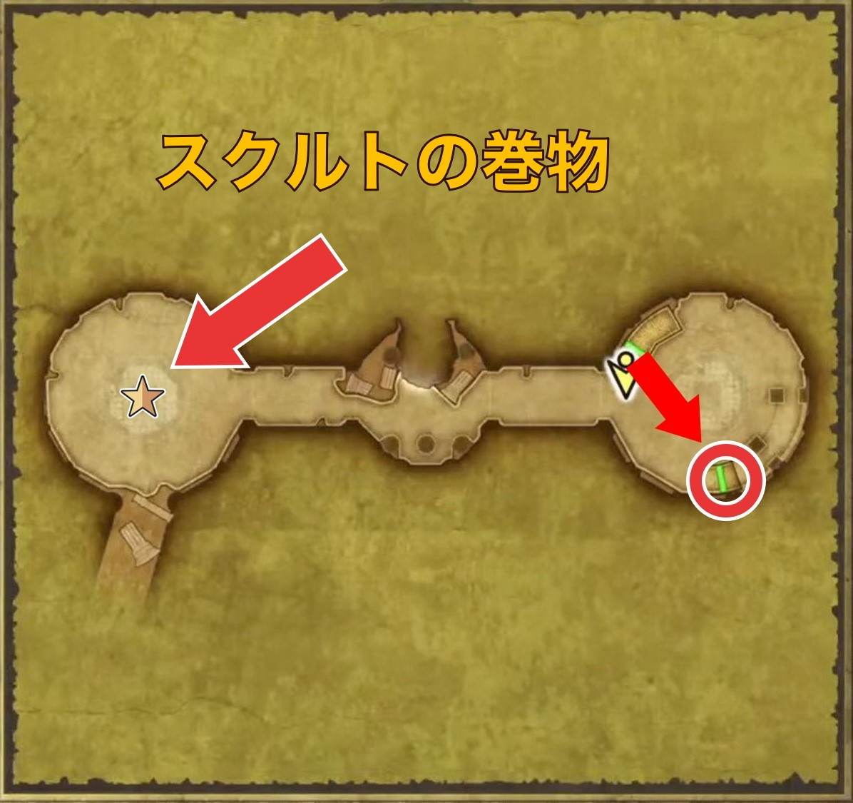  ドラクエ2 雨の祠 3F下にある階段を上がる