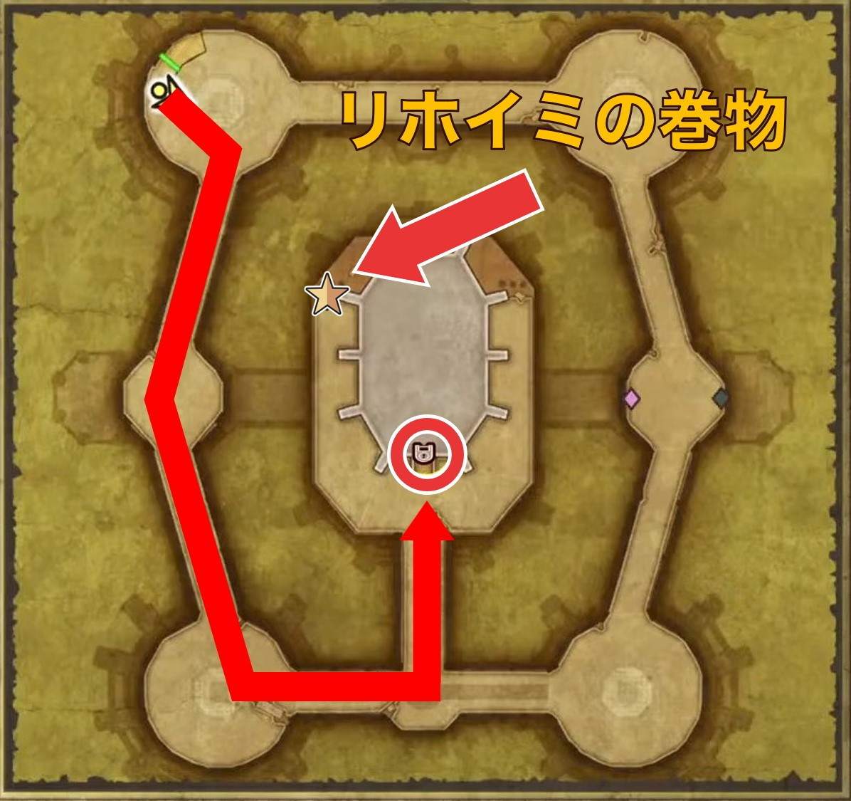  ドラクエ2 雨の祠 マップ中央にある広間に行き扉を開ける