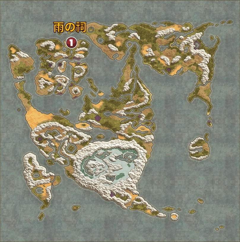 雨の祠の全体マップ