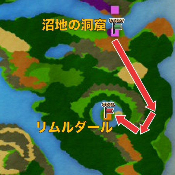 沼地の洞窟～リムルダール