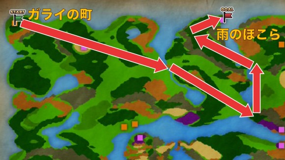 ガライ→雨のほこら