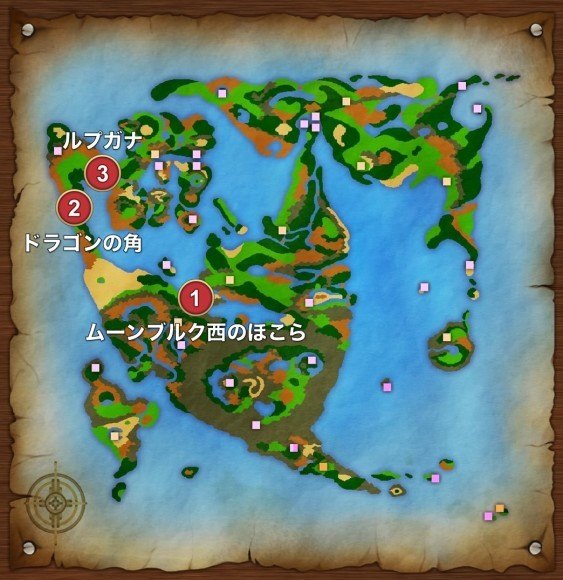 ムーンブルク西の祠～ルプガナの全体マップ