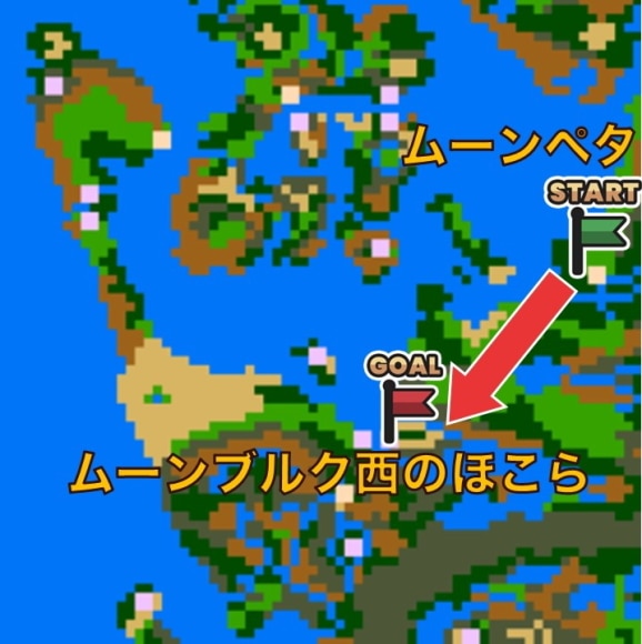 ムーンブルク西の祠攻略