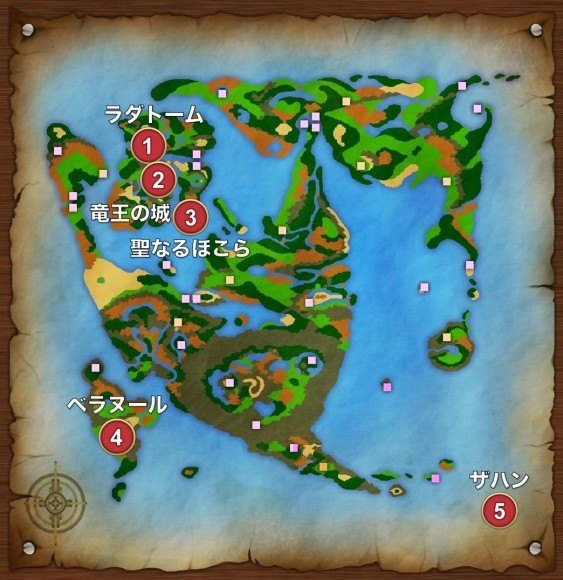 ラダトーム～ザハンの全体マップ