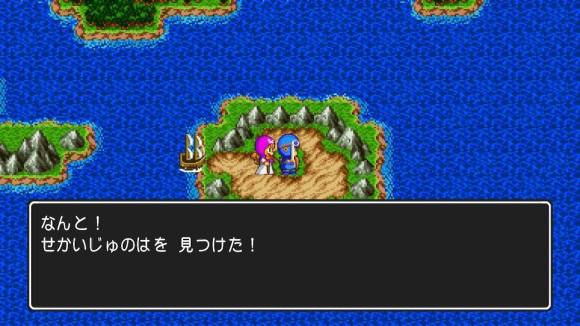 せかいじゅのはのマップ