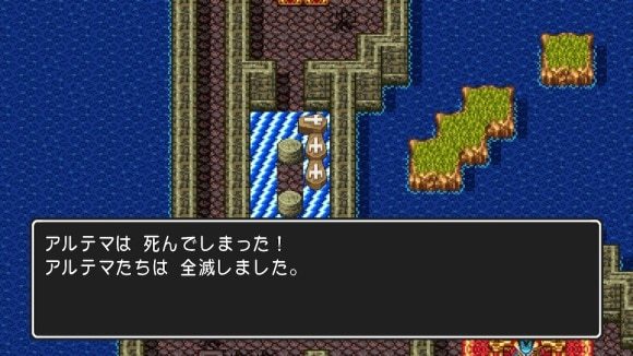 白青の床は歩くたびにHP確認