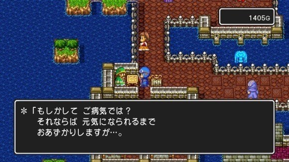 ベラヌールの宿屋は使わない