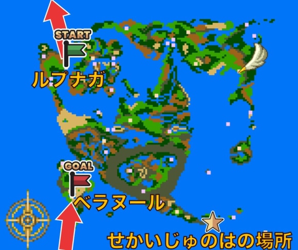 ベラヌール攻略