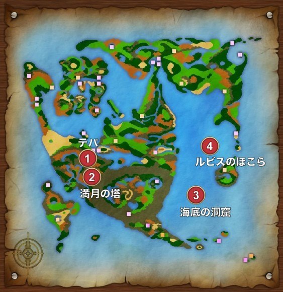 テパ～ルビスのほこらの全体マップ
