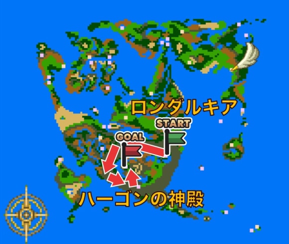 ハーゴンの神殿1~3F攻略