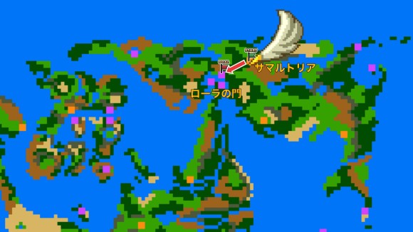 サマルトリア~ローラの門