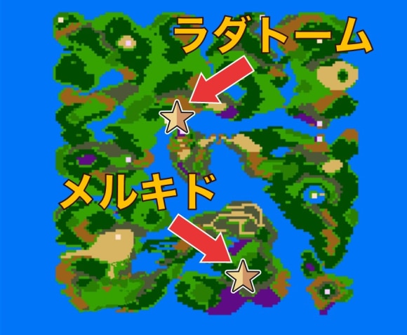 預かり所の場所一覧