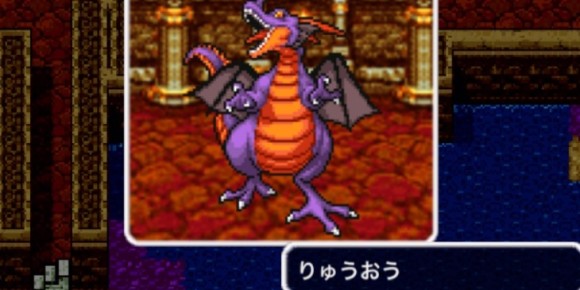 りゅうおうの行動パターン(2戦目)