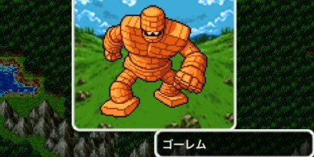 ゴーレムのステータス