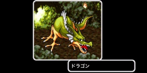 ドラゴンのステータス