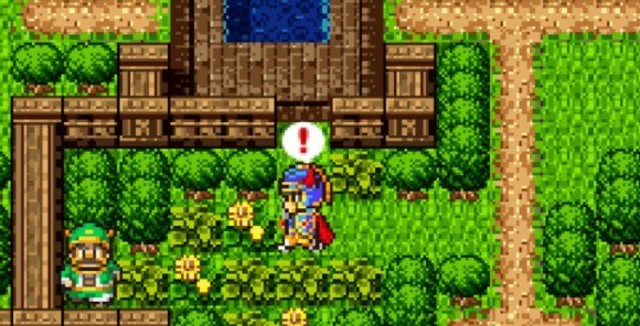 マイラの村ではようせいのふえを入手