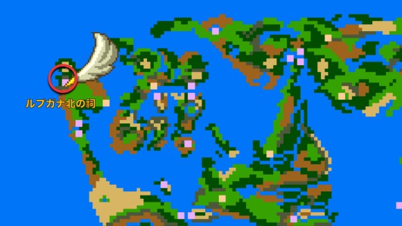 ルプガナ北の祠