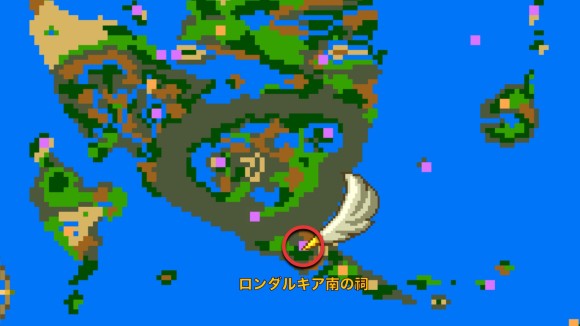 ロンダルキアの南の祠